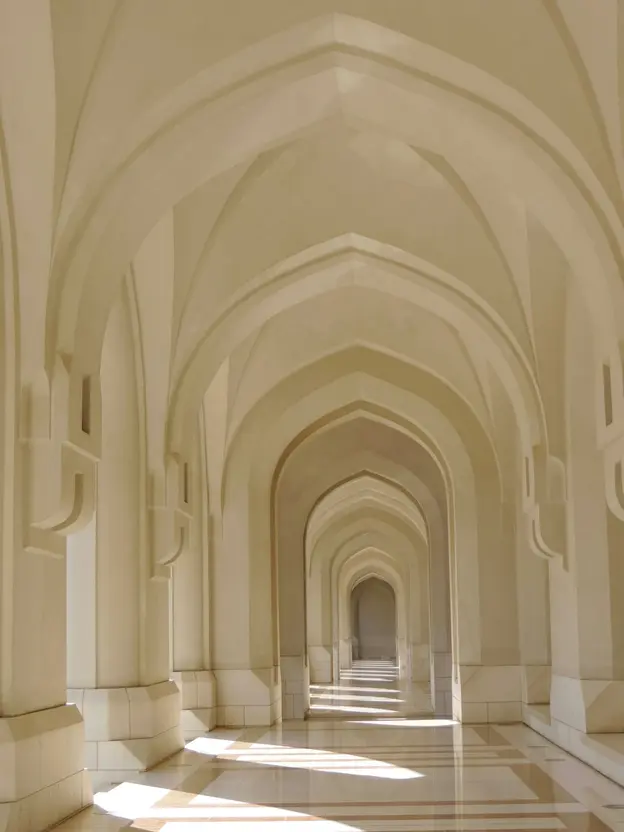 Oman National Museum